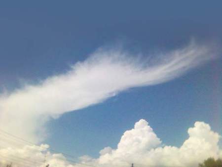 Облако над Таганрогом